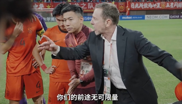 連說三次“很棒”！久爾杰維奇賽后喊話隊員：你們的前途無可限量